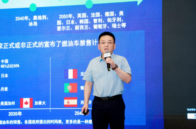 長(zhǎng)城汽車(chē)股份有限公司研發(fā)副總經(jīng)理李樹(shù)會(huì)