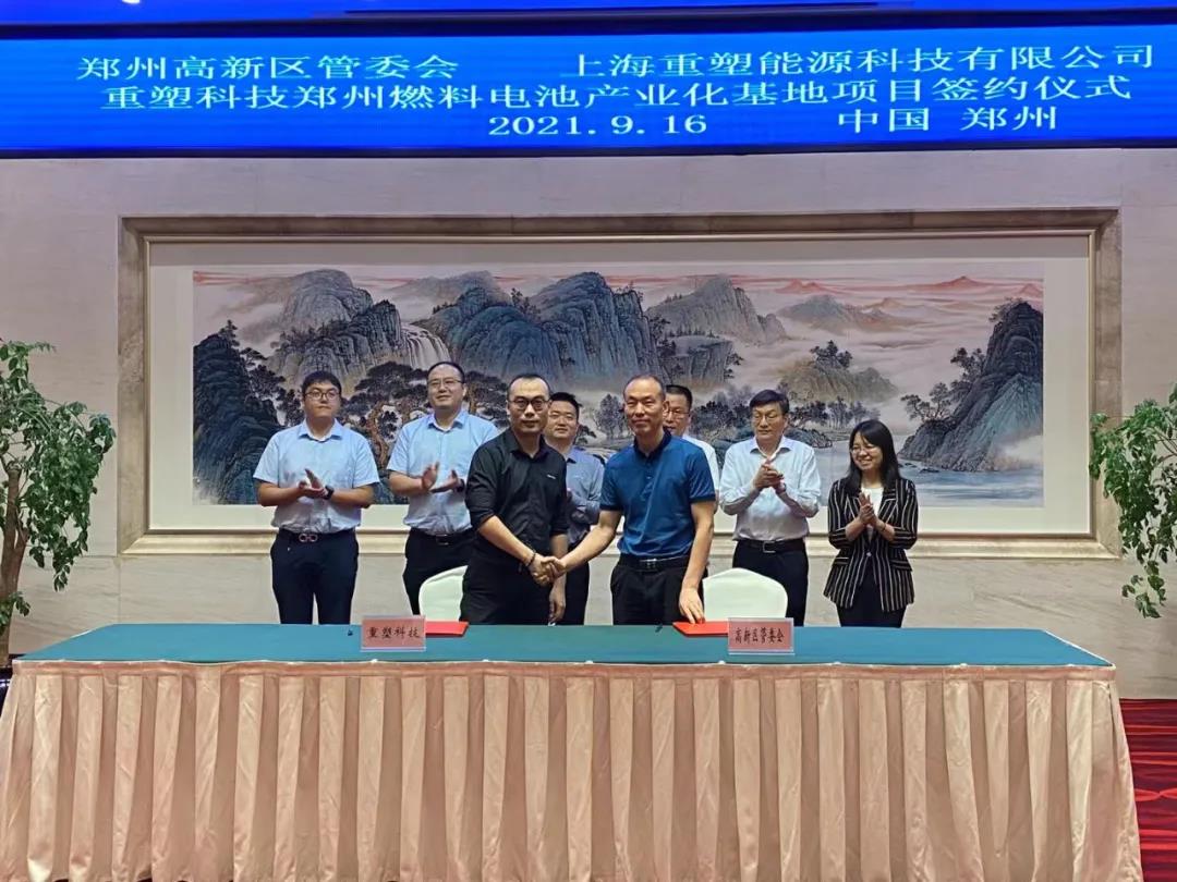 圖片來源:鄭州高新發(fā)布 圖片來源:鄭州高新發(fā)布