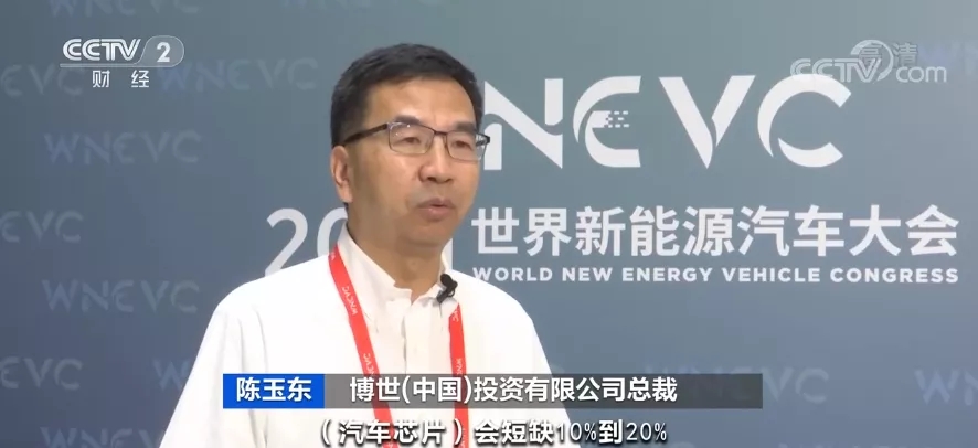 平均漲價兩萬元！買新車得等一年！芯片短缺怎樣影響整車生產？