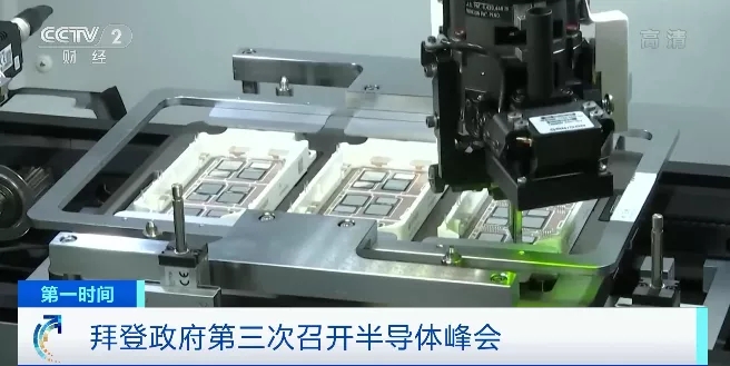 “芯”慌！數萬輛“無芯”汽車囤積！兩大巨頭宣布停產...