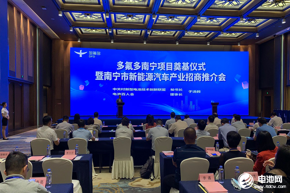 中關(guān)村新型電池技術(shù)創(chuàng)新聯(lián)盟秘書長、電池百人會(huì)理事長于清教