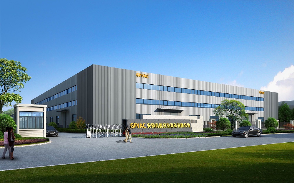 上海高鵬真空設備有限公司 上海高鵬真空設備有限公司