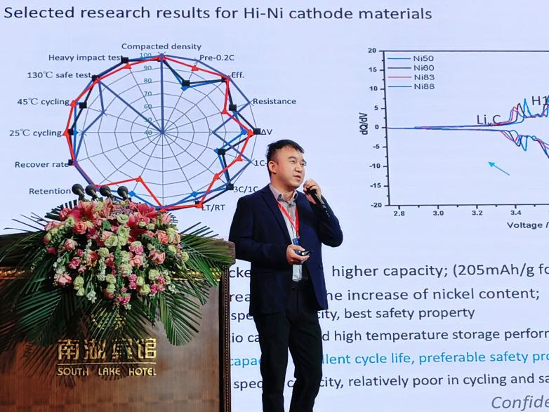比克電池：全極耳大圓柱產品可實現快充性能三倍提升
