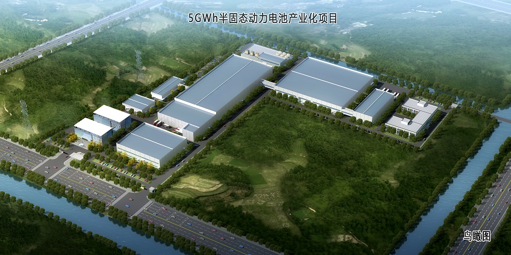 安徽安瓦新能源科技有限公司 安徽安瓦新能源科技有限公司