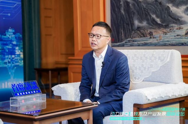 貝特瑞賀雪琴：電池新能源行業進入大需求、大產能、大時代