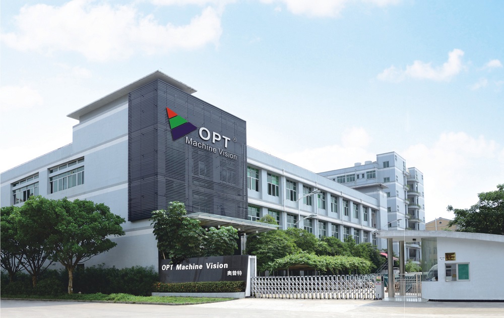 廣東奧普特科技股份有限公司