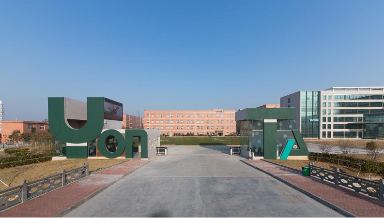 浙江永太科技股份有限公司 浙江永太科技股份有限公司