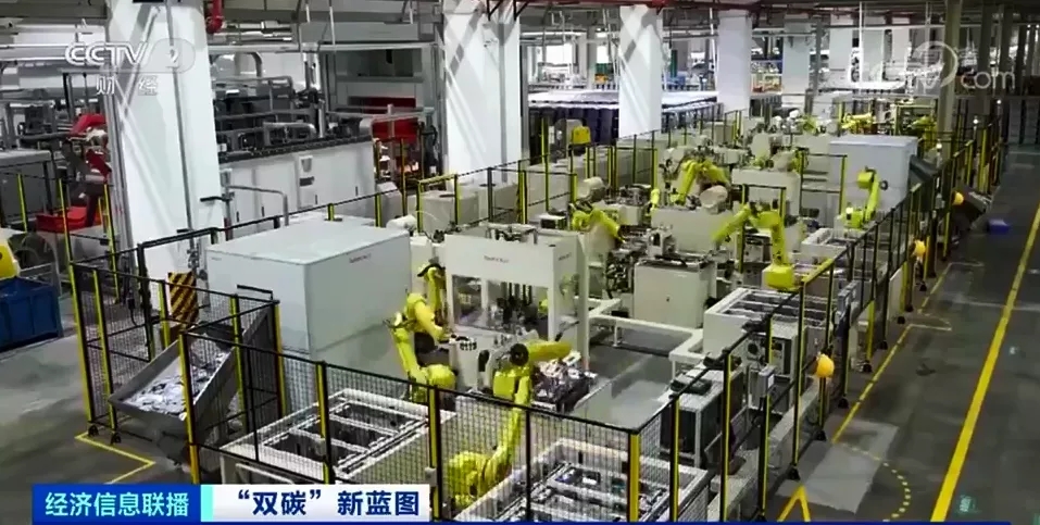“雙碳”新藍(lán)圖來(lái)了！這些領(lǐng)域?qū)⒂薮髾C(jī)遇