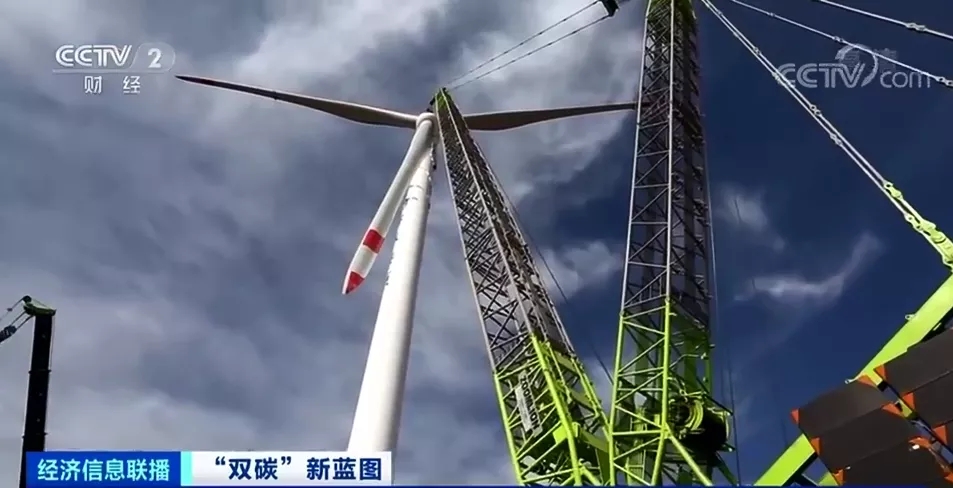 “雙碳”新藍(lán)圖來(lái)了！這些領(lǐng)域?qū)⒂薮髾C(jī)遇