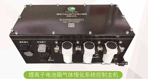 “兜底”護航！工信部發布新能源車安全體系建設征求意見