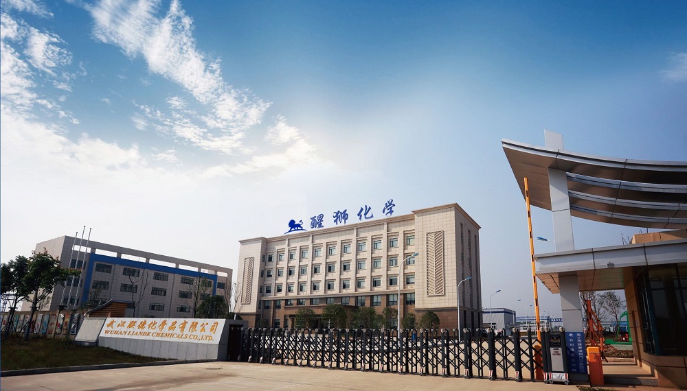 武漢聯德化學品有限公司 武漢聯德化學品有限公司