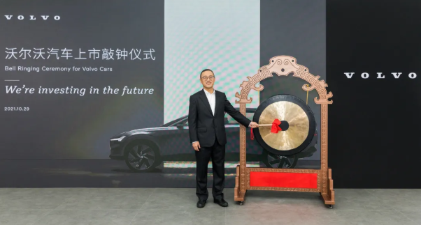 圖片來源:吉利控股集團 圖片來源:吉利控股集團