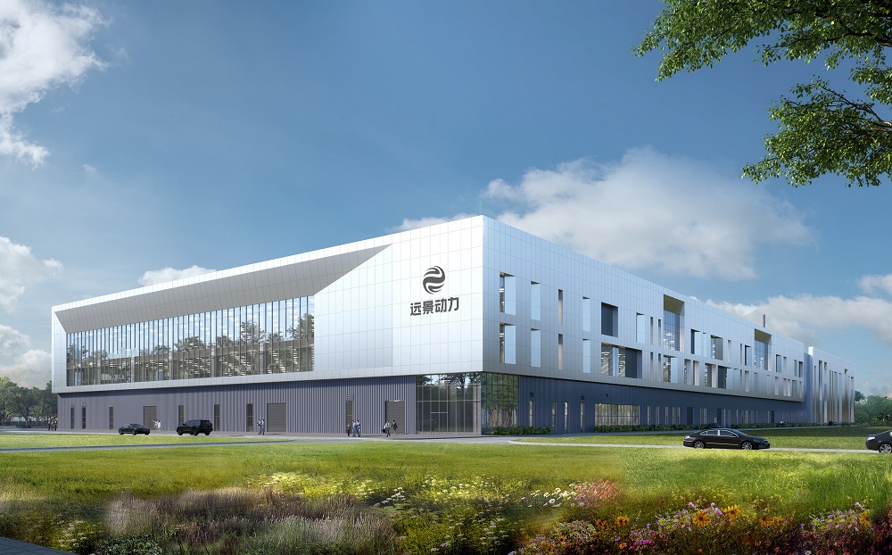 遠景動力