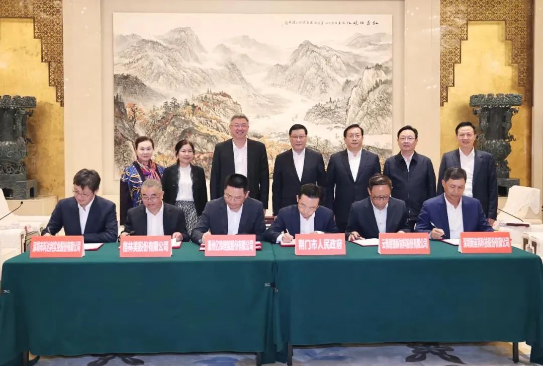 圖片來源:億緯鋰能 圖片來源:億緯鋰能