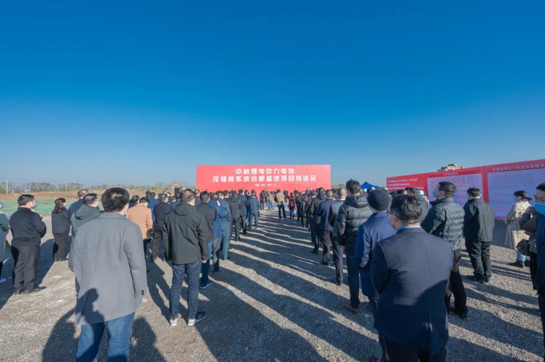 中航鋰電,動力電池,儲能電池