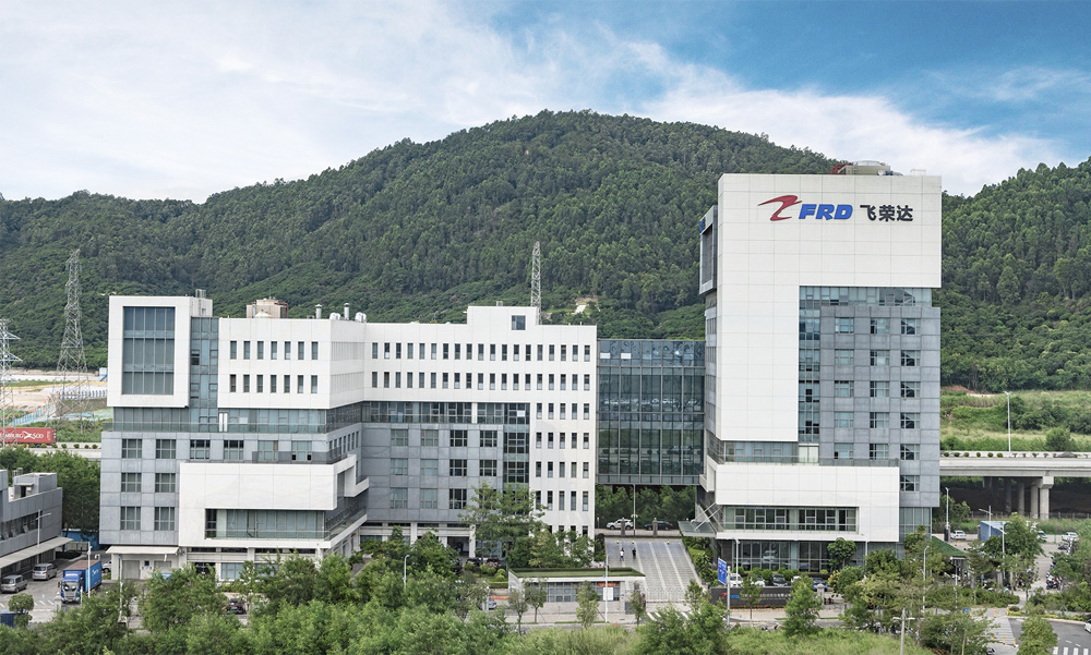 深圳市飛榮達科技股份有限公司