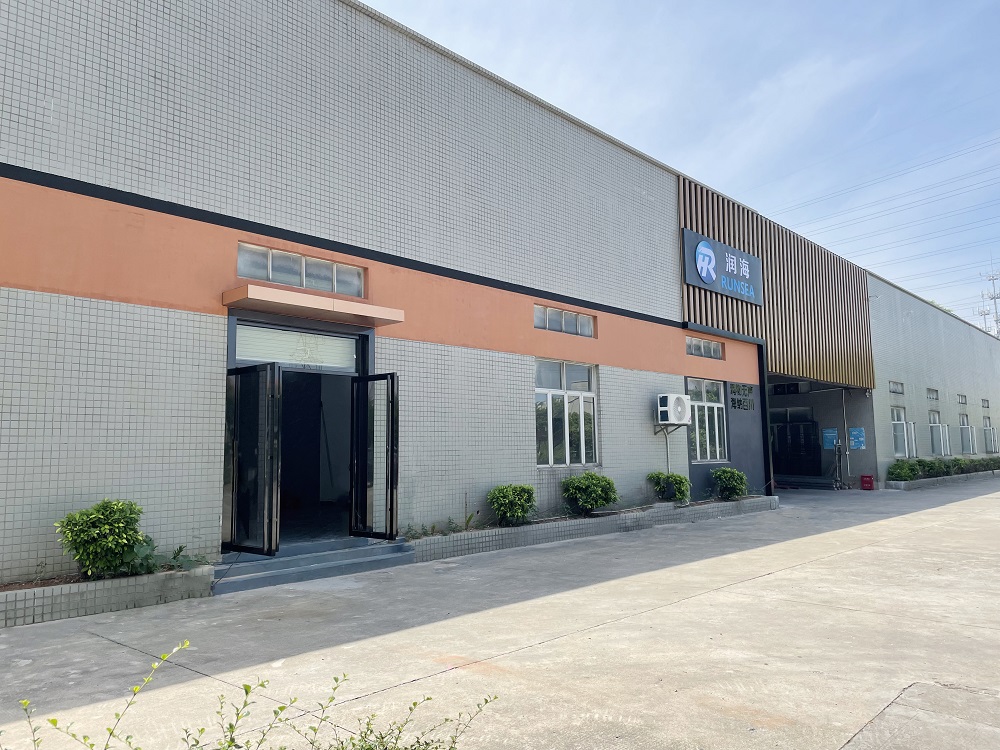 深圳市潤(rùn)海電子有限公司