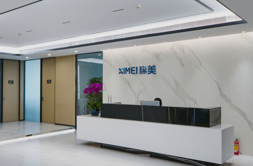  圖片來(lái)源：稀美資源