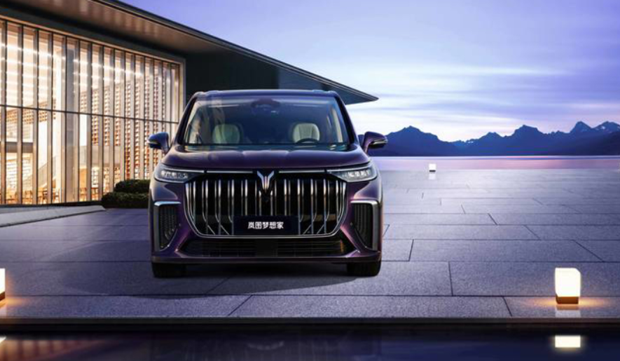 嵐圖夢想家，圖源：嵐圖汽車