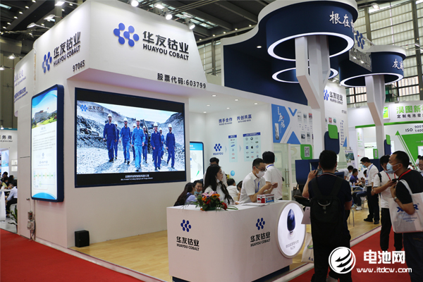 華友鈷業(yè) 華友鈷業(yè)