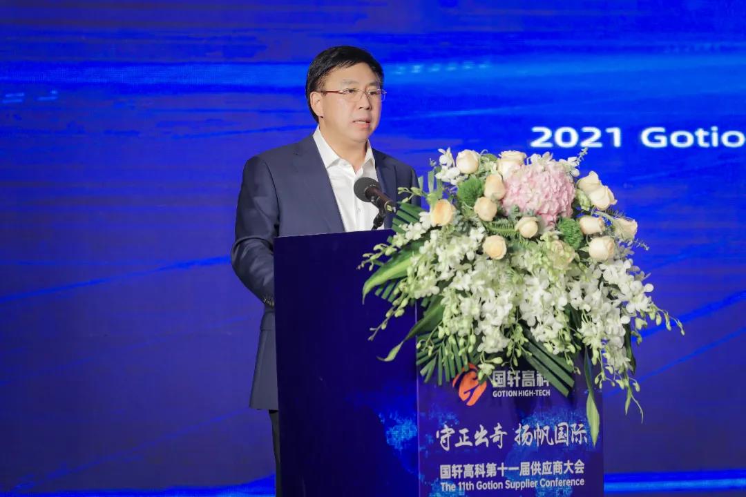 國軒高科董事長李縝 圖片來源:國軒高科 國軒高科董事長李縝 圖片來源:國軒高科