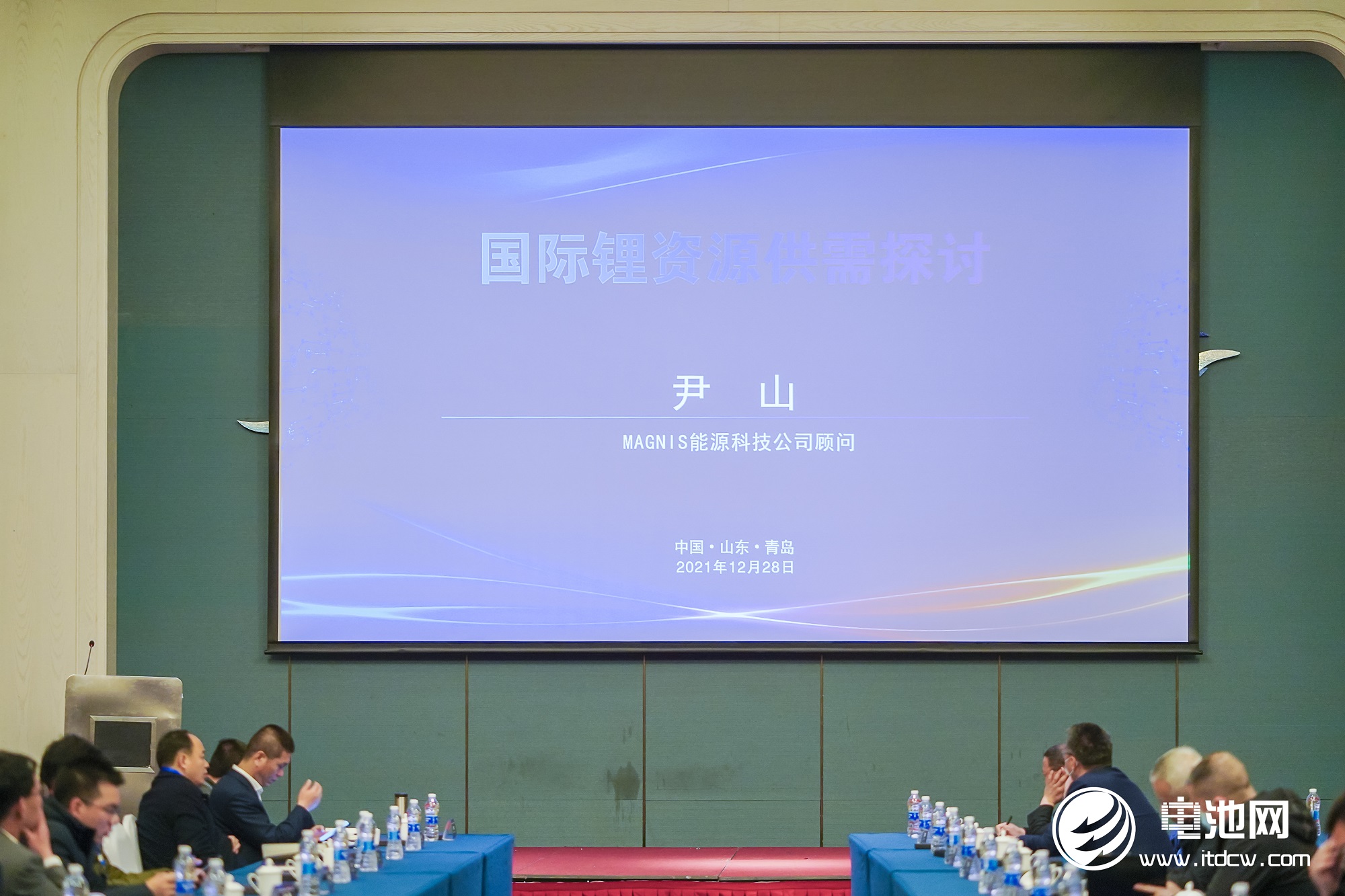 碳酸鋰,鋰精礦,氫氧化鋰,企業家峰會