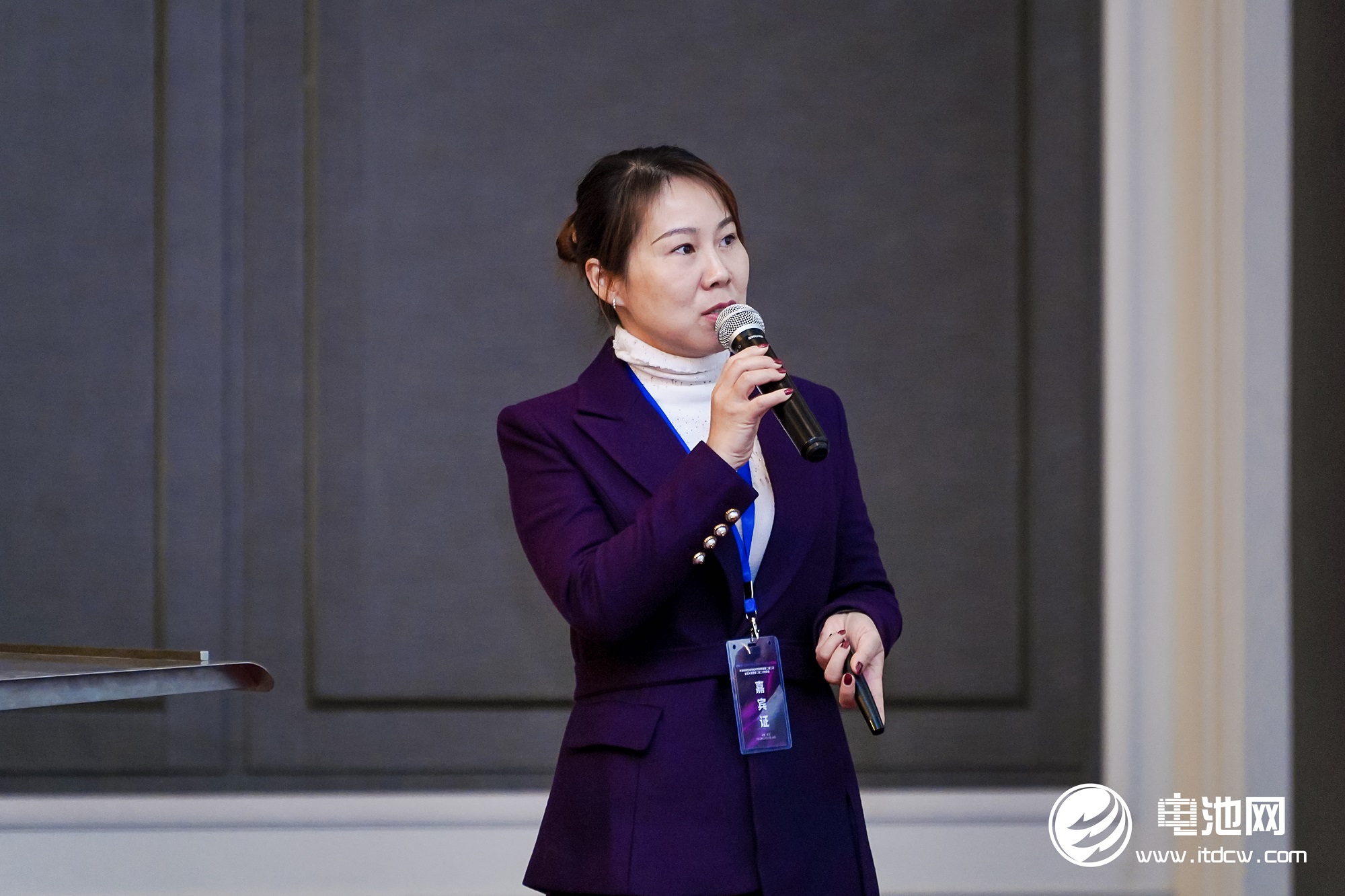 電解液,電解液溶劑,航盛新能源,企業家峰會 電解液,電解液溶劑,航盛新能源,企業家峰會