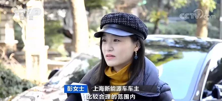 電動汽車,新能源汽車,新能源車保險