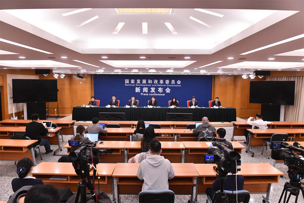 圖片來源：改革委網(wǎng)站