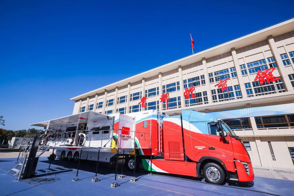 冬奧會(huì)上的“綠色心臟”：從雪蠟車(chē)到主火炬，全部“氫”裝上陣