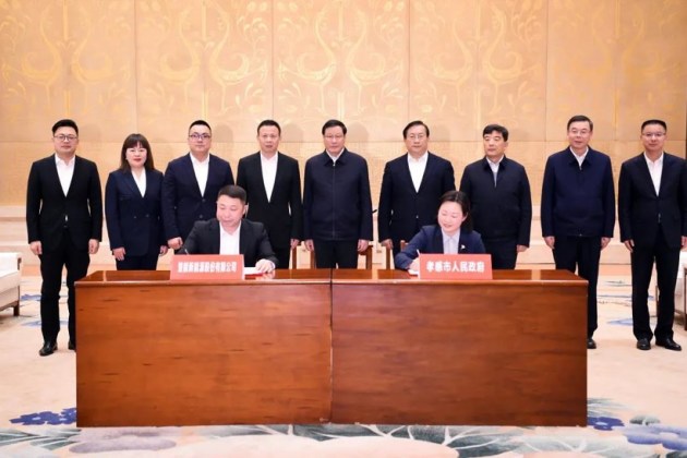 總投資450億元！楚能新能源鋰電池產(chǎn)業(yè)園項(xiàng)目落戶湖北孝感