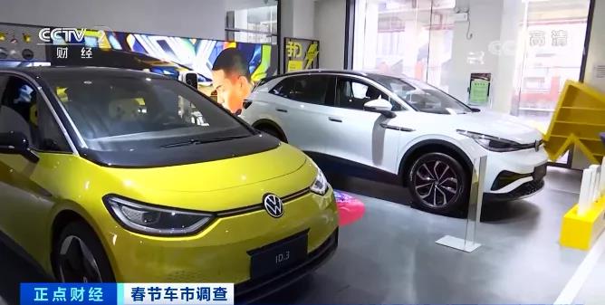 新能源汽車,補貼,動力電池 新能源汽車,補貼,動力電池