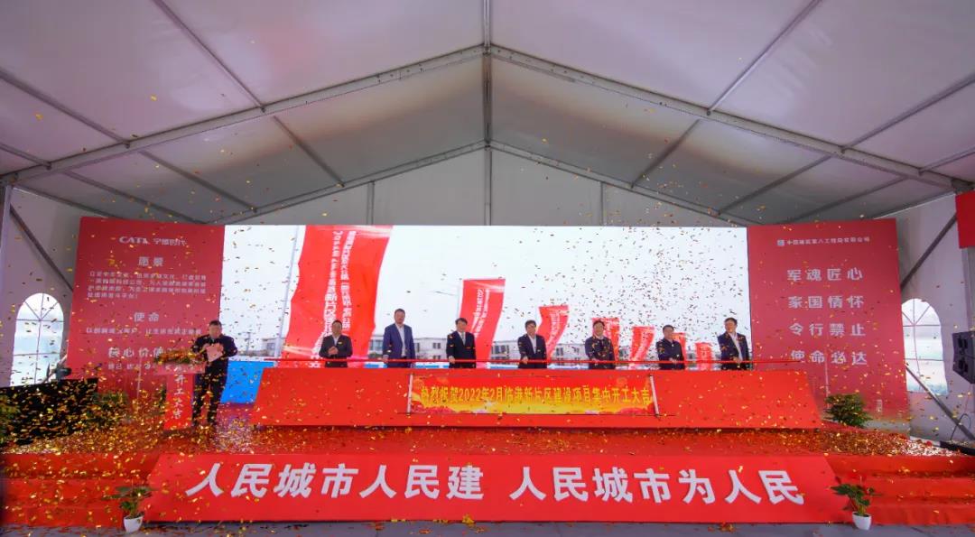 投資約28億元！寧德時代產業項目在上海臨港開工