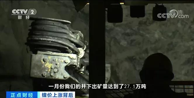 訂單量暴漲360%！產能拉滿仍供不應求！原料價格漲漲漲，未來怎么走？