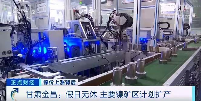 訂單量暴漲360%！產能拉滿仍供不應求！原料價格漲漲漲，未來怎么走？