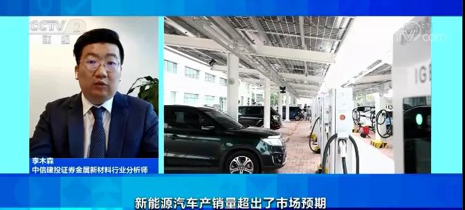 訂單量暴漲360%！產能拉滿仍供不應求！原料價格漲漲漲，未來怎么走？