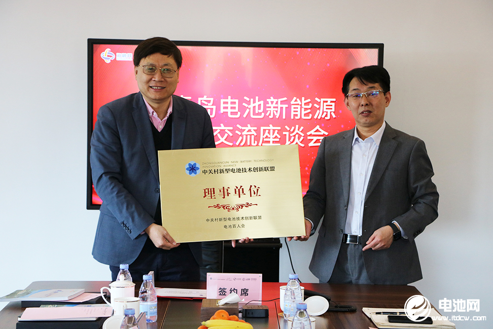 青島市民營經濟發展局一級調研員李中強一行到訪海融網山東總部