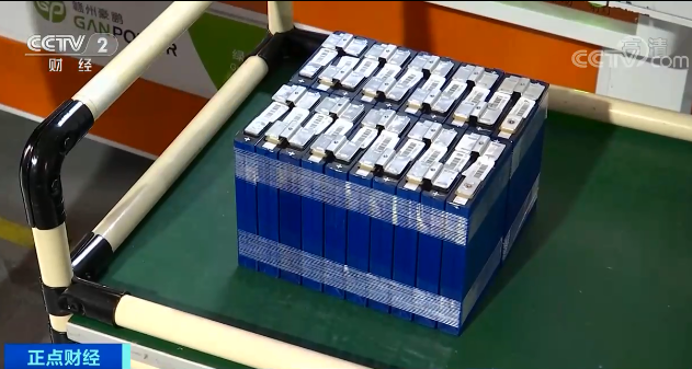 電池回收,鎳,鈷,鋰 電池回收,鎳,鈷,鋰