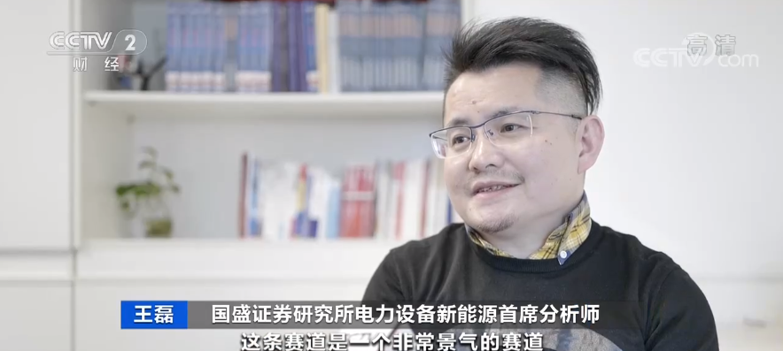 幾乎0庫存！半天漲萬元！付款不及時訂單即作廢！有啥“鋰”由？