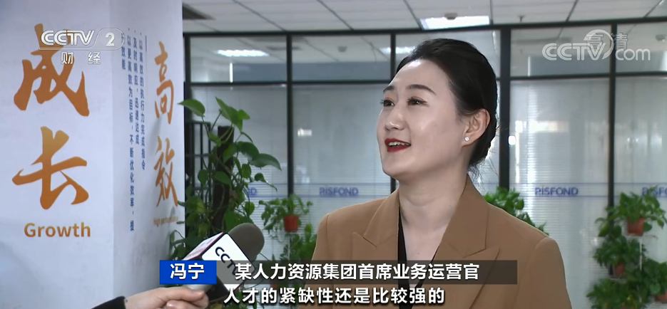 光伏,新能源,清潔能源 光伏,新能源,清潔能源