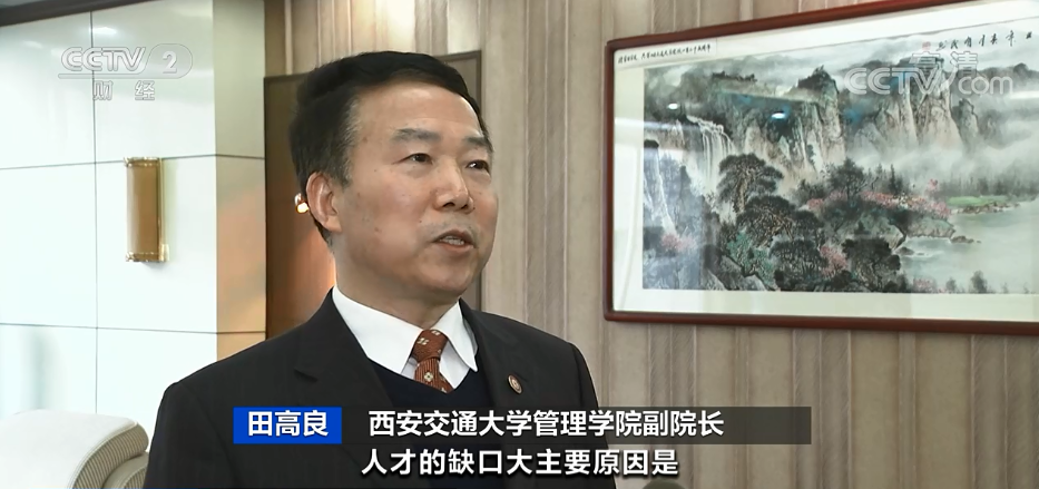 光伏,新能源,清潔能源 光伏,新能源,清潔能源