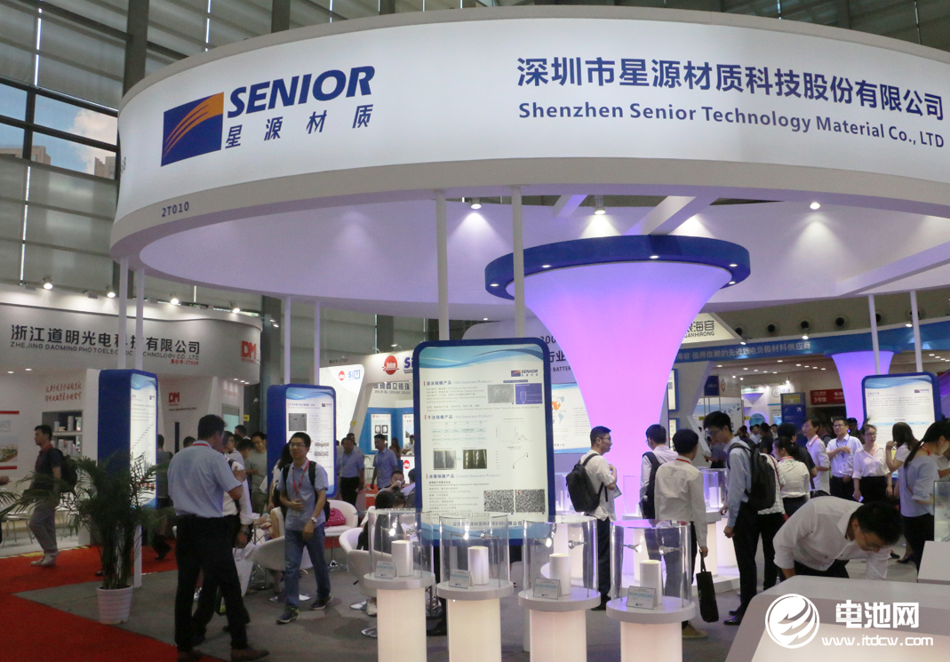 加速開(kāi)拓海外市場(chǎng) 星源材質(zhì)擬向歐洲子公司追加投資近9億