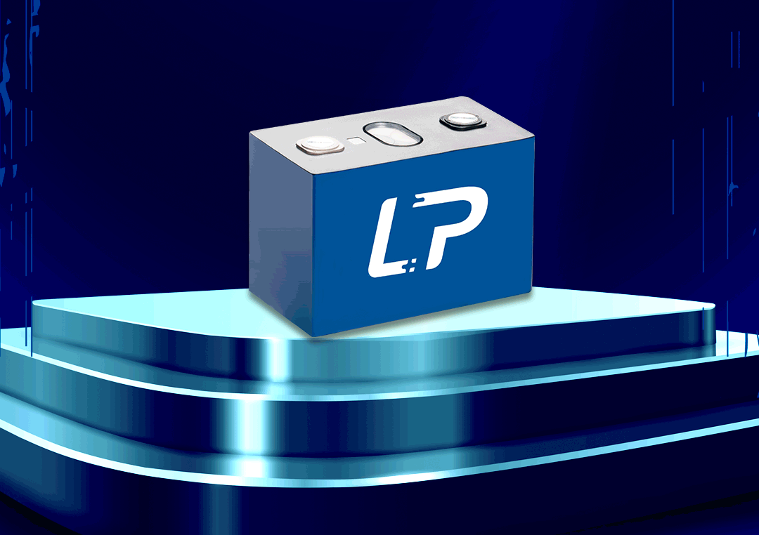 領湃新能源 領湃新能源