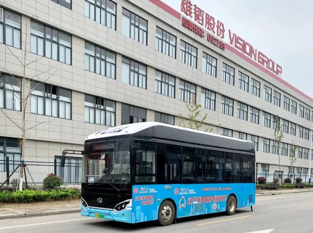 雄韜股份 雄韜股份