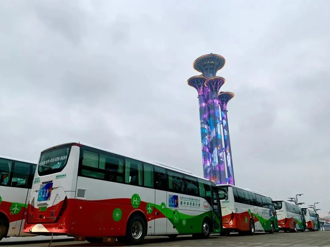 國(guó)家電投 國(guó)家電投