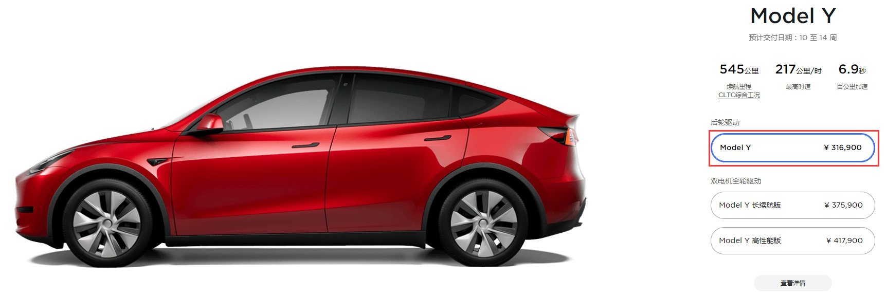 鋰鈷鎳等電池原材料價(jià)格高位運(yùn)行 新能源汽車“漲聲”四起 鋰鈷鎳等電池原材料價(jià)格高位運(yùn)行 新能源汽車“漲聲”四起