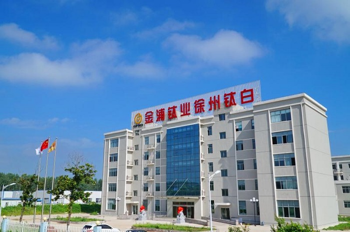 一上市公司轉型磷酸鐵鋰折戟 原擬投建20萬噸/年項目