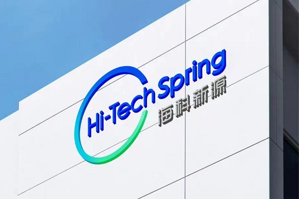 這一電解液材料企業(yè)創(chuàng)業(yè)板IPO獲準(zhǔn)注冊(cè) 擬募資15.1億擴(kuò)產(chǎn)