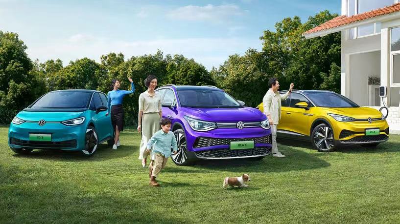 圖片來源：上汽集團