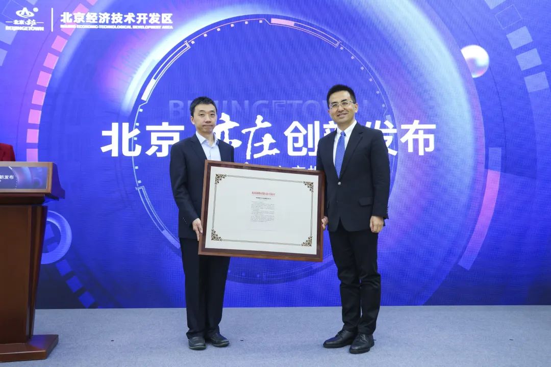 主駕可無人！全國首個乘用車無人化運營試點在北京開放